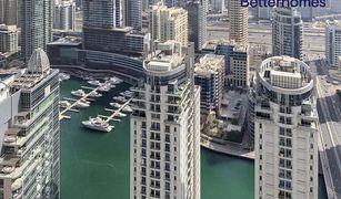 2 Bedrooms Apartment for sale in Amwaj, Dubai Amwaj 4