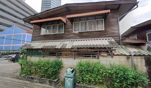 6 Schlafzimmern Haus zu verkaufen in Huai Khwang, Bangkok 