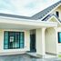 3 Bedroom House for sale at At Dream Heaven, San Pu Loei