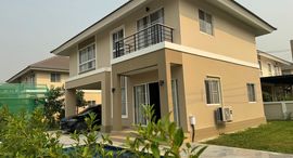 Available Units at Karnkanok Ville 13 Namhome