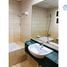 1 Bedroom Condo for sale at Axis Residence 2, Axis Residence