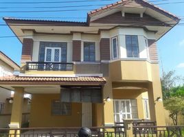 3 Bedroom House for sale at Tararin Village, Pracha Thipat