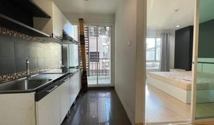 1 Bedroom Condo for sale in Nong Hoi, Chiang Mai Econic Condo Chiangmai