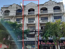 2 Bedroom Whole Building for sale in BRT Station, Bangkok, Thung Wat Don, Sathon, Bangkok