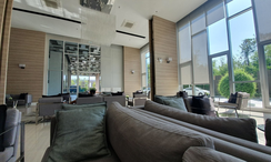 Photos 3 of the Зона вестибюля at The Trust Condo at BTS Erawan