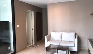 2 Bedrooms Condo for sale in Wat Phraya Krai, Bangkok The CUBE Urban Sathorn – Chan