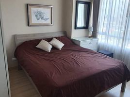 1 Schlafzimmer Wohnung zu verkaufen im Sukhumvit Plus, Phra Khanong, Khlong Toei