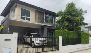 3 Bedrooms House for sale in Sisa Chorakhe Noi, Samut Prakan Pruklada Suvarnabhumi