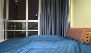 Кондо, 2 спальни на продажу в Thanon Phaya Thai, Бангкок Pathumwan Resort