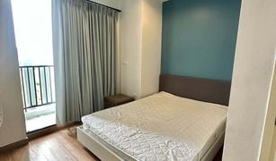 1 Bedroom Condo for sale in Choeng Thale, Phuket Zcape I