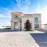 7 Schlafzimmer Haus zu verkaufen im Mohamed Bin Zayed City Villas, Mohamed Bin Zayed City
