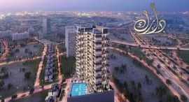 Available Units at Binghatti Onyx