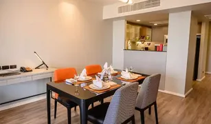 曼谷 Khlong Tan Nuea Oakwood Residence Thonglor 2 卧室 公寓 售 