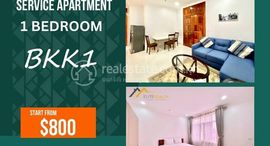 Available Units at 1 Bedroom Service Apartment In BKK1