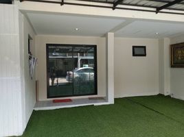 4 Bedroom House for sale at I Leaf Prime Thalang Phuket, Thep Krasattri