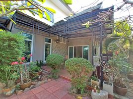 4 Bedroom House for sale at Sarin City Chaliengchan, Khok Kham, Mueang Samut Sakhon