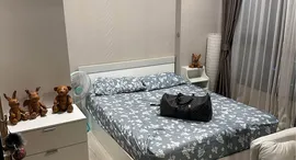 Доступные квартиры в Condolette Midst Rama 9