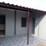 2 Bedroom Villa for sale in Sung Noen, Nakhon Ratchasima, Sung Noen, Sung Noen