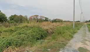 N/A Land for sale in Lam Pla Thio, Bangkok 