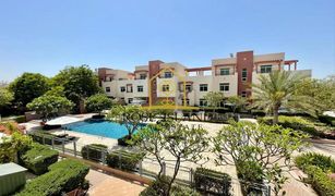 2 Schlafzimmern Appartement zu verkaufen in EMAAR South, Dubai Al Khaleej Village