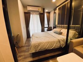 1 Schlafzimmer Wohnung zu verkaufen im Atmoz Chaengwattana, Khlong Kluea, Pak Kret, Nonthaburi