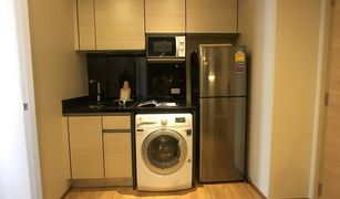 2 Bedrooms Condo for sale in Khlong Tan, Bangkok Park Origin Phrom Phong