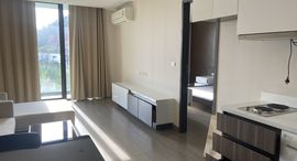 Verfügbare Objekte im BENU Residence