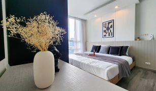 1 chambre Condominium a vendre à Talat Nuea, Phuket The Light