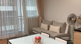 Доступные квартиры в Wind Sukhumvit 23