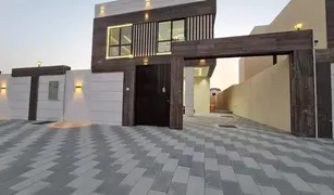 6 Schlafzimmern Villa zu verkaufen in , Ajman Al Yasmeen 1