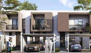 3 Habitaciones Villa en venta en , Sharjah Sarab 2