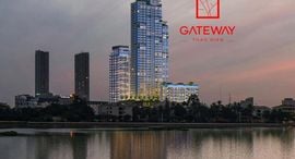 Verfügbare Objekte im Gateway Thao Dien