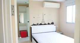 Доступные квартиры в Lumpini Condo Town Ramintra - Nawamin