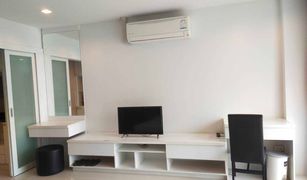 Studio Condo for sale in Wichit, Phuket The Pixels Cape Panwa Condo