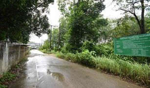 N/A Land for sale in Sai Thai, Krabi 