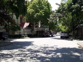 Studio House for sale in Hanoi, Hoang Liet, Hoang Mai, Hanoi