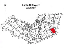  Grundstück zu verkaufen in Ko Lanta, Krabi, Ko Lanta Noi, Ko Lanta, Krabi