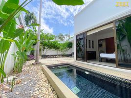 10 Schlafzimmer Hotel / Resort zu verkaufen in Rawai, Phuket, Rawai, Phuket Town