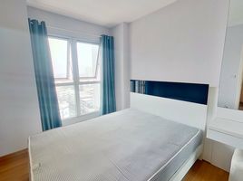 1 Bedroom Condo for sale at Centric Ratchada-Suthisan, Din Daeng, Din Daeng