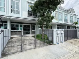 2 Schlafzimmer Reihenhaus zu vermieten im Indy2 Bangna Ramkhamhaeng 2, Dokmai