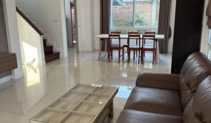 3 chambres Maison a vendre à Bang Kaeo, Samut Prakan Supalai Garden Ville Srinakarin-Bangna