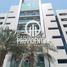 2 Bedroom Apartment for sale at The Boardwalk Residence, Shams Abu Dhabi, Al Reem Island, Abu Dhabi