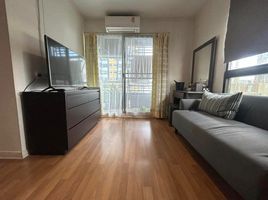 2 Schlafzimmer Wohnung zu verkaufen im Lumpini Ville Sukhumvit 77, Suan Luang, Suan Luang