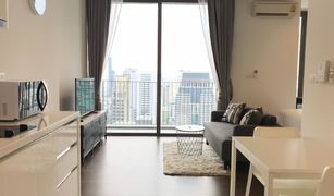 1 Bedroom Condo for sale in Thung Mahamek, Bangkok Nara 9 by Eastern Star