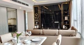 Available Units at The Bangkok Sathorn