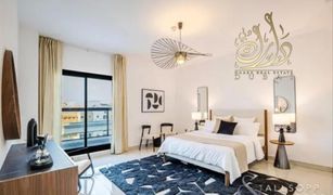 Квартира, 2 спальни на продажу в Mediterranean Cluster, Дубай Equiti Residences