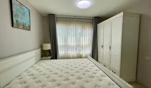 Кондо, Студия на продажу в Nai Mueang, Phitsanulok Coo Condo Phitsanulok