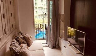 Кондо, 1 спальня на продажу в Ram Inthra, Бангкок Parc Exo Condominium