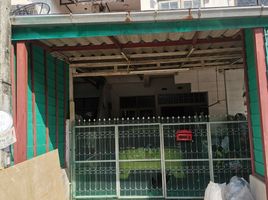 2 Schlafzimmer Reihenhaus zu verkaufen im Suan Thong Villa 10, Khlong Song