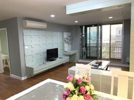 1 Bedroom Apartment for rent at Centric Scene Aree 2, Sam Sen Nai